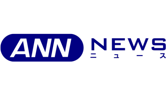 ＡＮＮ ＮＥＷＳ